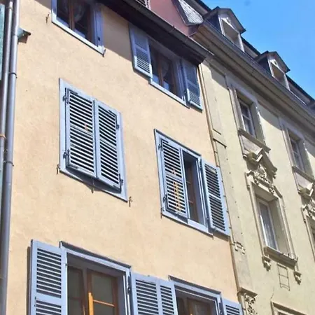 Au Buisson De Roses Апартаменти Кольмар